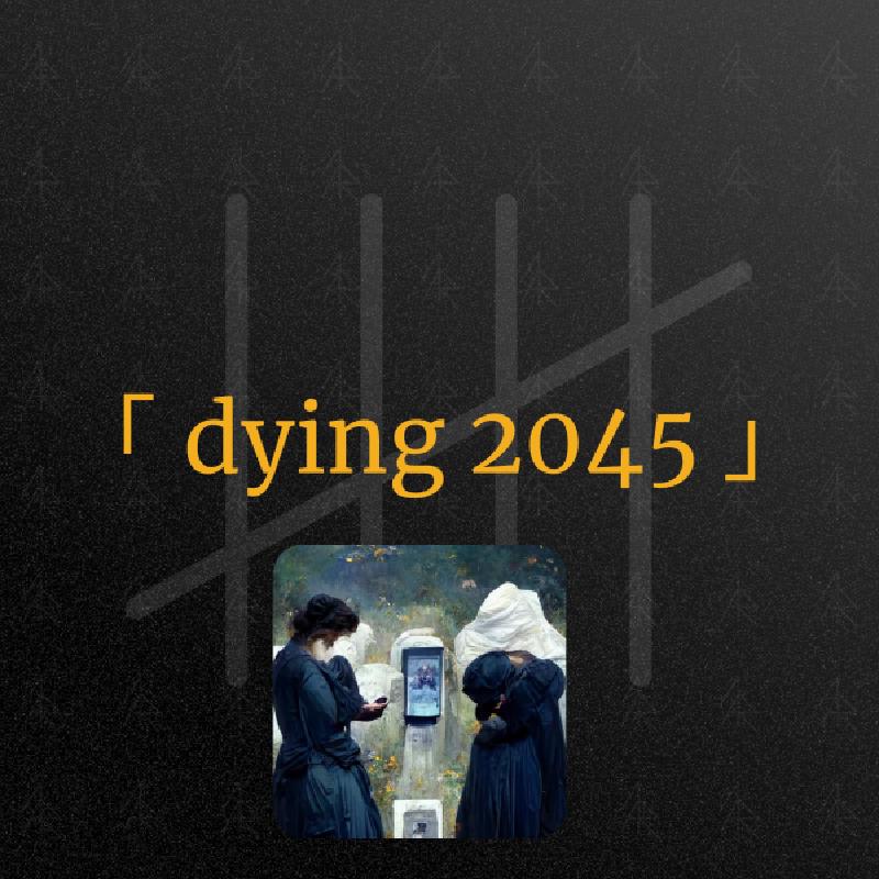 Featured image of post book ｢ Dying in 2045 ｣